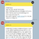 우진카 네이버블로그