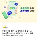 라움스테이 원룸텔 이미지