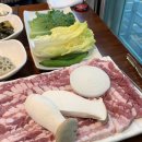 천관산암소한우 이미지