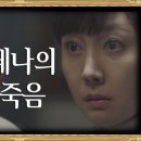엠티비스카이 이미지