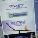 편의점사랑 정자역점 | 쇼핑의 미래를 만났어요! 전담GATE 정자역점, 무인매장의 놀라운 변신 현장을 공유해요