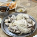 처가반찬 이미지