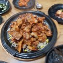 옛맛연탄불고기