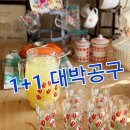 저그머그 이미지