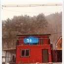 레인보우펜션 레드 이미지