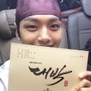 대박 이미지