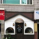 킷사온젠