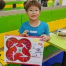 합기도 천지관 이미지