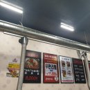 홍포다방