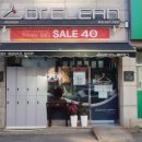 크린닥터세탁소 이미지