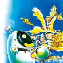 우주공원 이미지