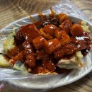 여고시절 | 강릉맛집 여고시절 카레떡볶이 후기