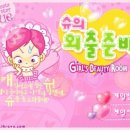 테마라면 네이버블로그