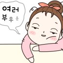 갈비찜클라쓰 평택안중점 이미지