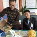 천사세탁소 이미지