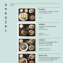 카츠8