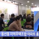 교육법인이안 이미지