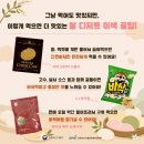 완전한선택