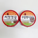 강경젓갈직판장 이미지