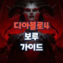 오마트 이미지