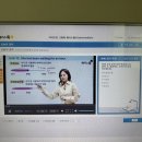 영어회화를 위한 기초영문법 중급 | 영어 스피킹 교재 추천! 회화와 문법이 탄탄해진 공부 후기