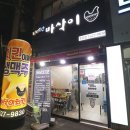 세연투어 - 중구 세종대로20길 19 | 세연투어