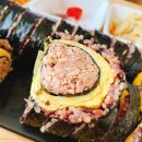 새댁김밥 네이버블로그