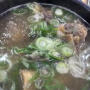 황장군침산점 이미지