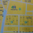 개금시영아파트 이미지