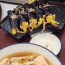 타이거꼬마김밥언주역점