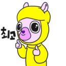(주)피디엠