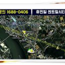 양평역 센트럴시티 아파트 주변 이미지