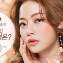 오렌즈 스타필드코엑스몰점 이미지