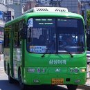 신세계산업용품센타