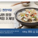 이앤에프 이미지