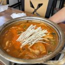종성이네식당