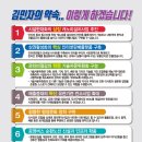 인천산업유통사업협동조합 이미지