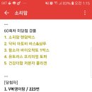레이디오