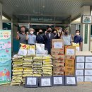 수산면행정복지센터 이미지