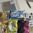 아트스프링클 | 다이소+아트박스 빼빼로데이 빼빼로 만든 후기 / 가격 / (홈런볼 개수)양 / 꿀팁 리뷰 (아트박스 비추천...