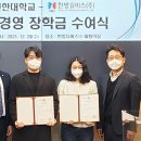 한방유비스(주)