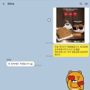 수색연세치과의원 네이버블로그
