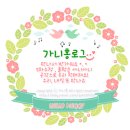 네일숑 이미지