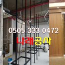 방화우리약국 이미지