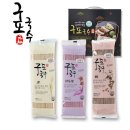 구포식품 이미지