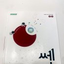 연산당구장 이미지