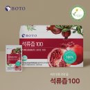 비앤에프식품(B&F)
