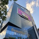 1관 씨네컴포트 리클라이너 명당, 명탐정 코난 극장판 100만 달러의 펜타그램 더빙판 렌티큘러 특전 후기