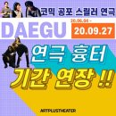 아트플러스 이미지