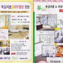 춘그린 이미지